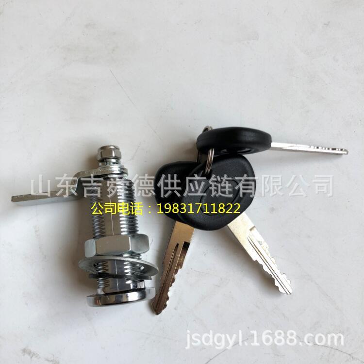 Zenan Wong Hai bus spare parts with a bus-passenger ' s simple thread of 5940-05291