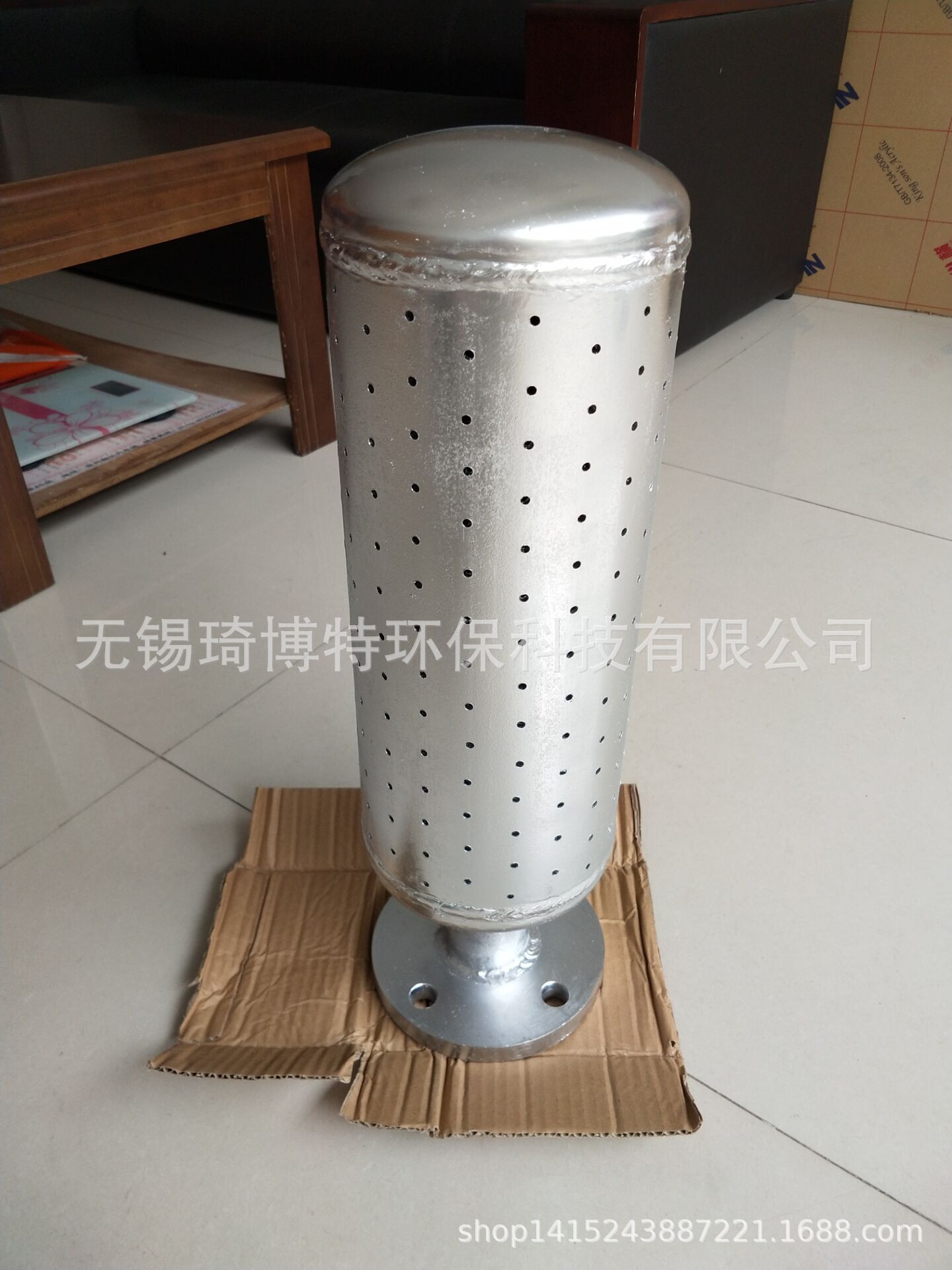 Emission of large and porosic discharges from exhaust silencer pipe silencer steam silencer boiler valves