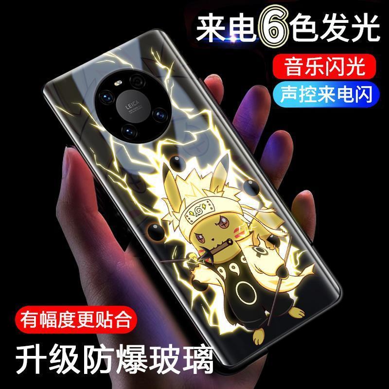 Pikachu áp dụng cho vivox90 Hệ vỏ điện thoại Pro x 80Pro X 70 dễ thương x 80 hoạt hình.