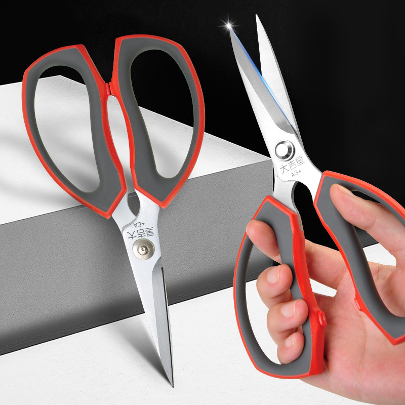 The Dae Gil Star strong shear industry uses a multi-purpose scissors for tailoring.