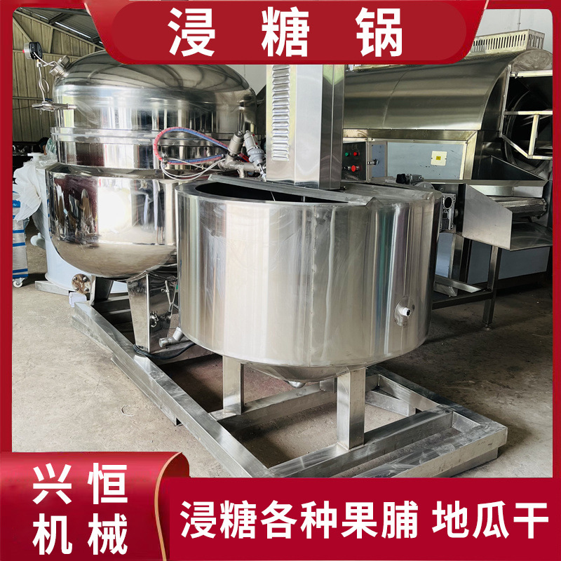 Toàn bộ chảo đường tự trang bị đầy đủ với nồi đường áp suất thấp với mận khô và các bảng chanh.