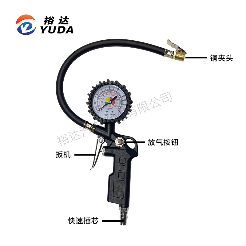 Yuda nightlight shows an electron number of high-pressure gas gun car tires measured by pressure pressure tire pressure table.