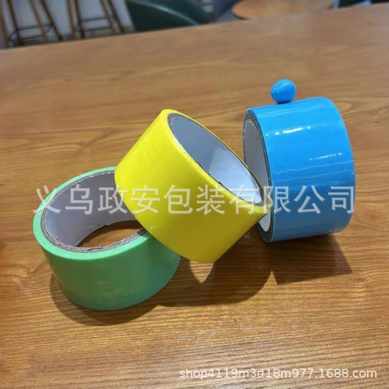 Waterball tape, 2022, new super-wide sticky ball tape uncompression DIY.