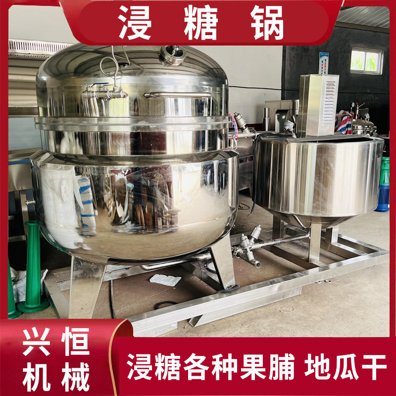 Toàn bộ chảo đường tự trang bị đầy đủ với nồi đường áp suất thấp với mận khô và các bảng chanh.