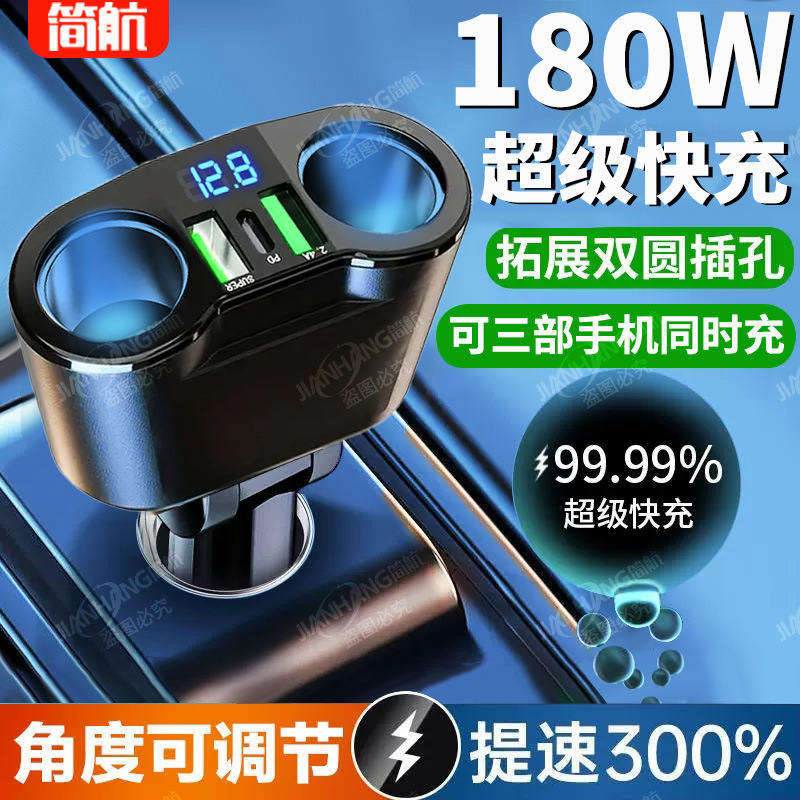 Nạp xe hơi, tua nhanh gấp 3 lần tốc độ chuyển hóa thuốc lá.