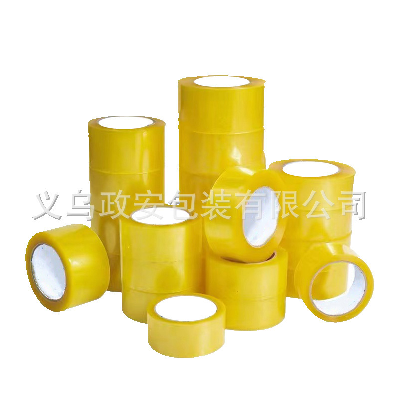 A large volume of wide-spread, transparent tape rolls full of box-covered taped tape wrapper pack