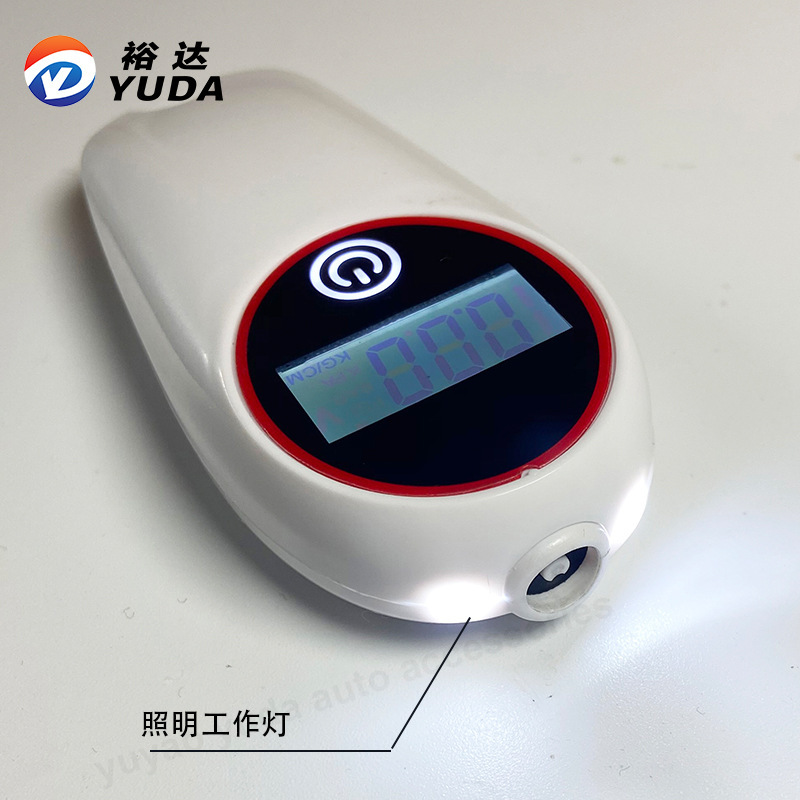 A tool to measure the pressure of a new product by means of a high-precision tire gauge with a very multifunctional charger.