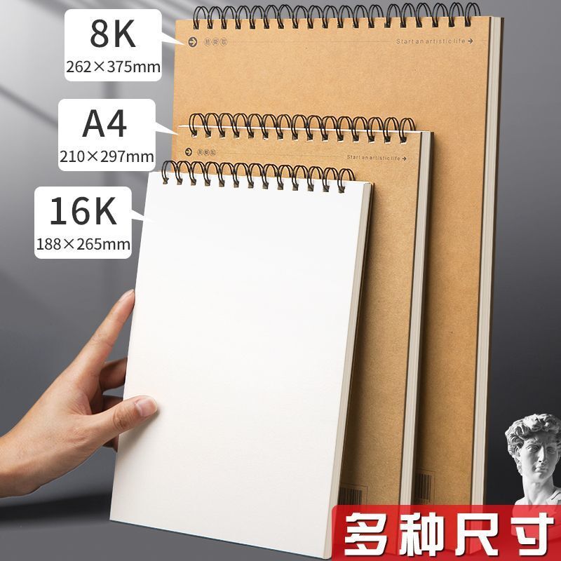 A4 phác thảo một cuốn sách với 8K bản vẽ bởi những họa sĩ có màu nước.