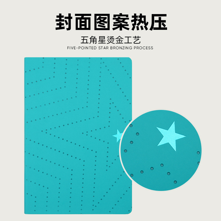 The notebook a5 distribution of 2023 new soft-faced star diary short of business office facebooks.