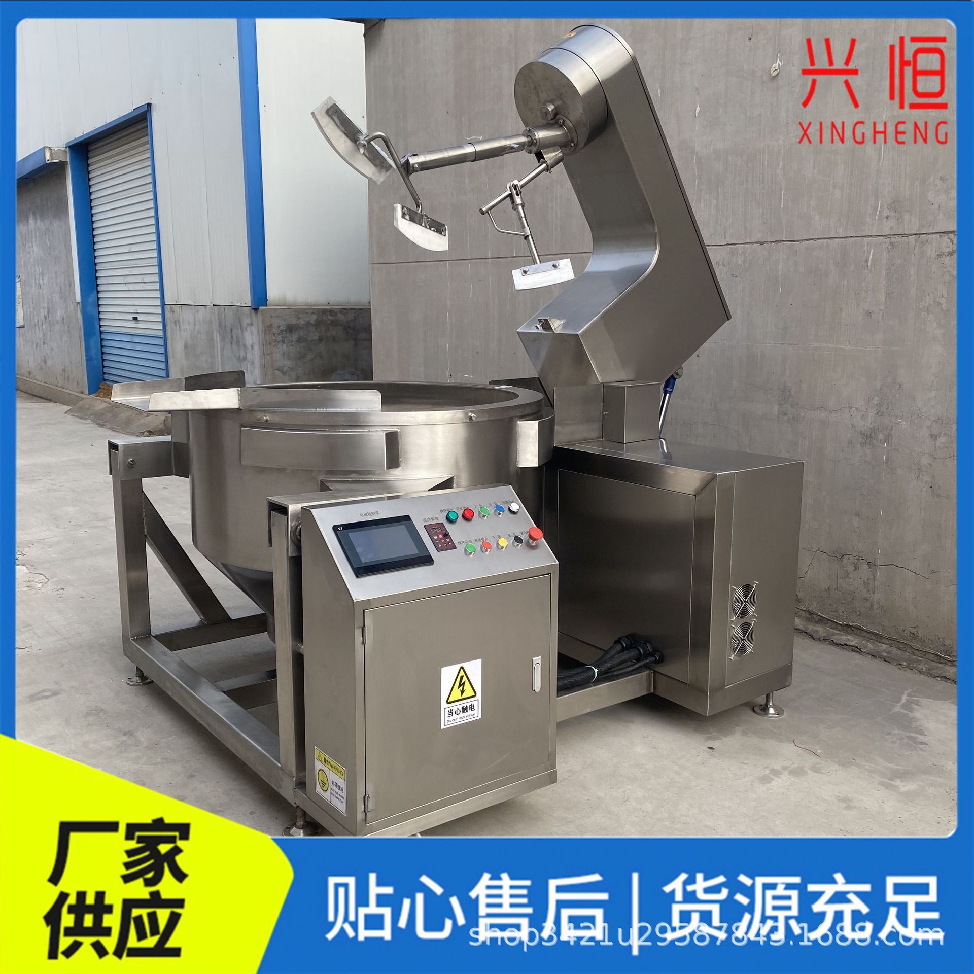 Cái nồi hơi của hành tinh này chứa đầy nhiệt điện từ tự động.