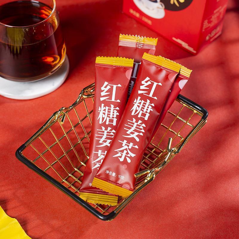 Trong căn phòng cuối cùng, trà của dì Ginger, 10 gram nước sốt gừng.
