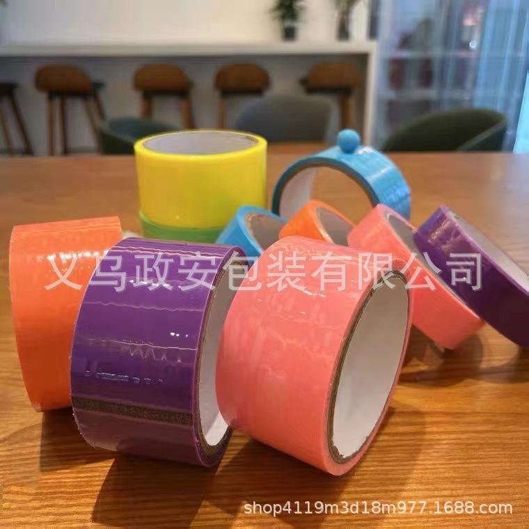 Waterball tape, 2022, new super-wide sticky ball tape uncompression DIY.