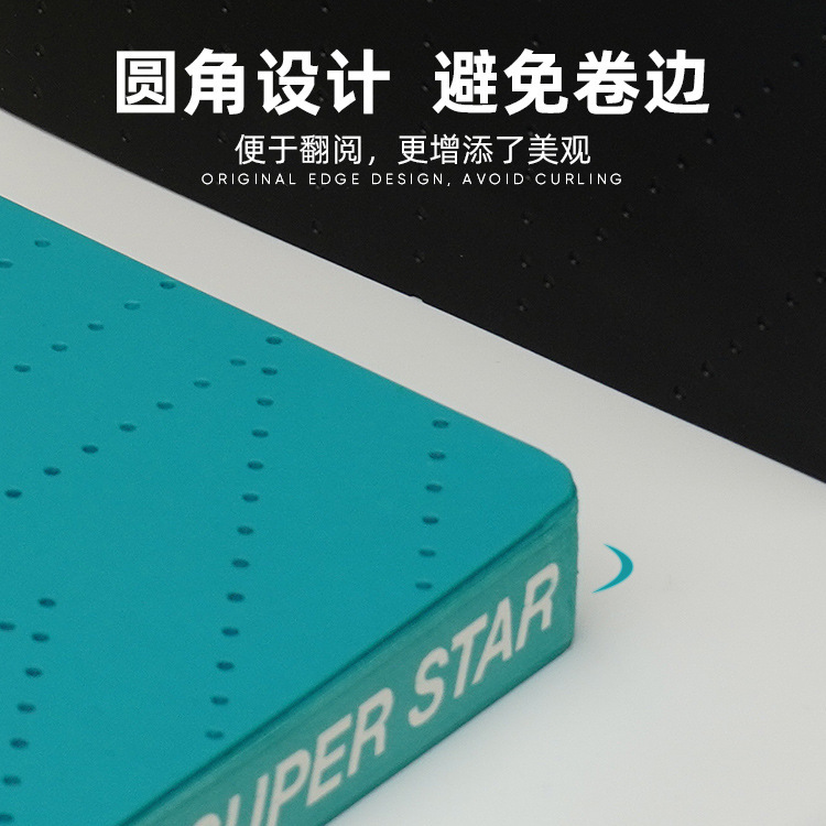 The notebook a5 distribution of 2023 new soft-faced star diary short of business office facebooks.