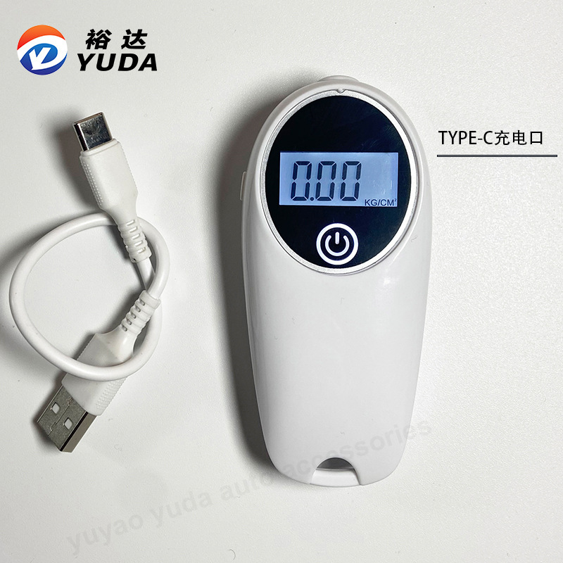 A tool to measure the pressure of a new product by means of a high-precision tire gauge with a very multifunctional charger.