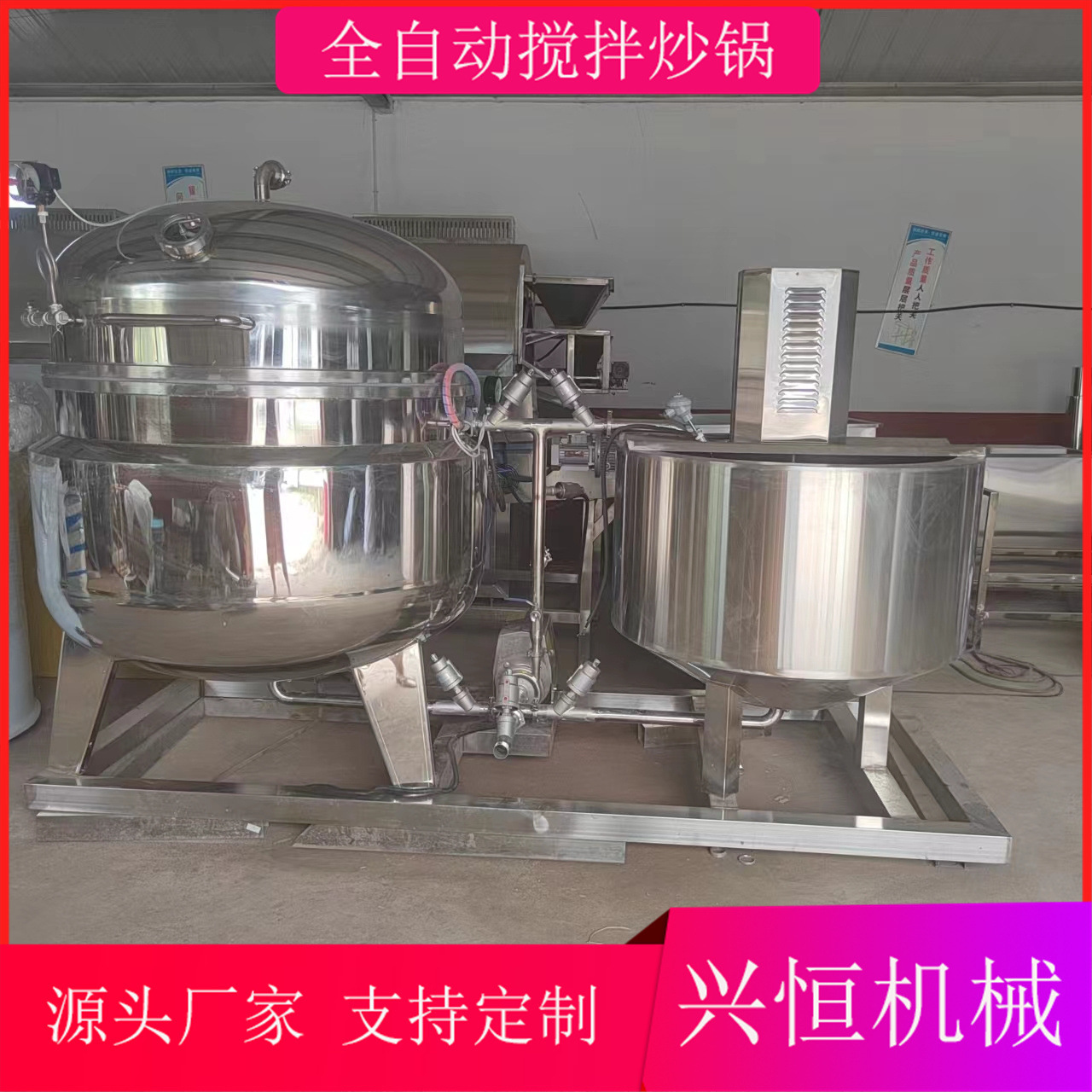 Thiết bị nấu nước sốt ở quán rượu
