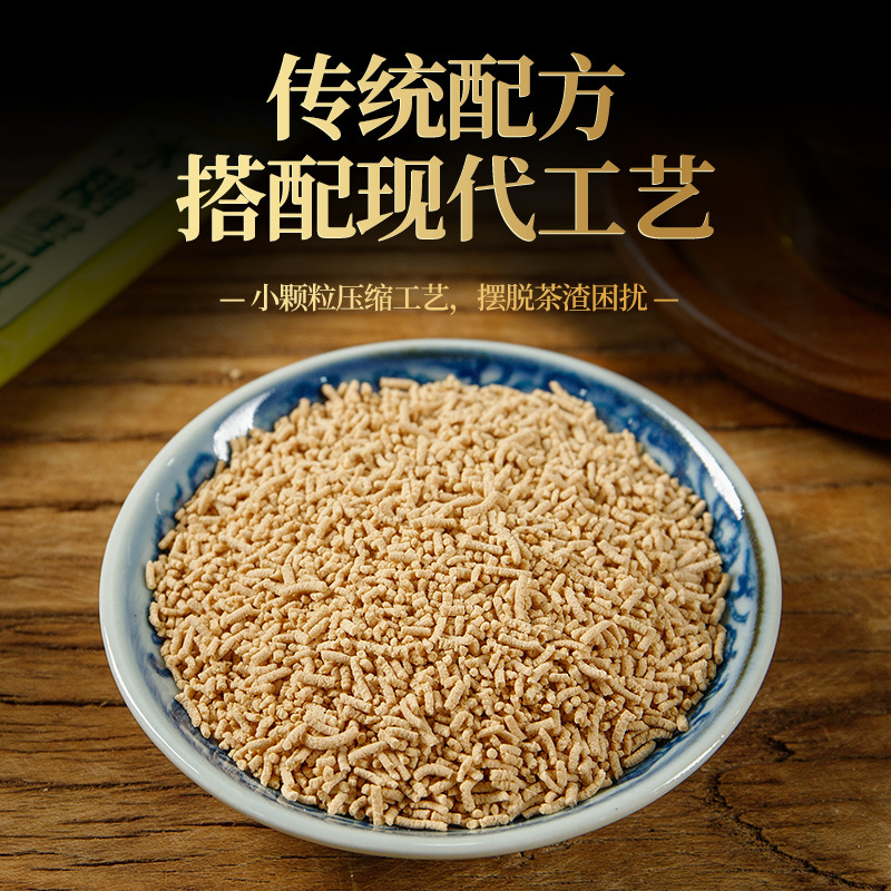 Một hỗ trợ thương mại cho sự phân phối của kem, trà lạnh lạnh và các gói mật ong của ngũ cốc rắn từ các hạt của kem.