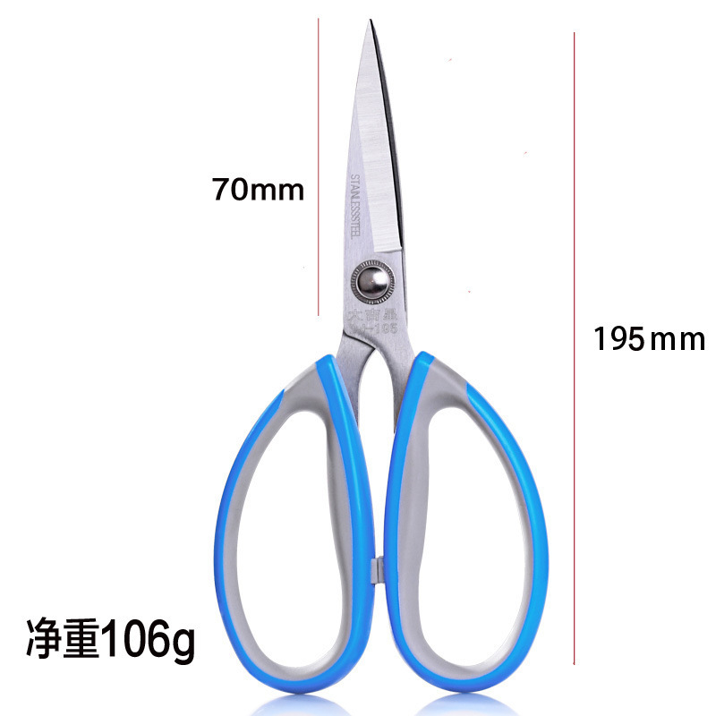 Dae Gil's office has stainless steel hand-made scissors with the size of the scissors.