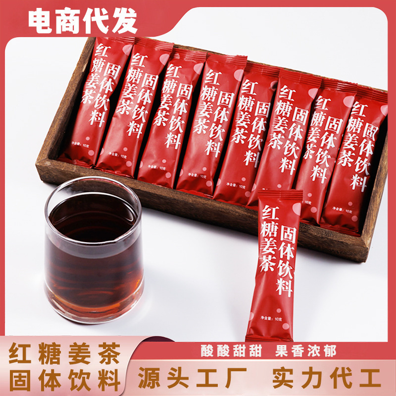 Trà kim cương vàng vàng ngọt ngào