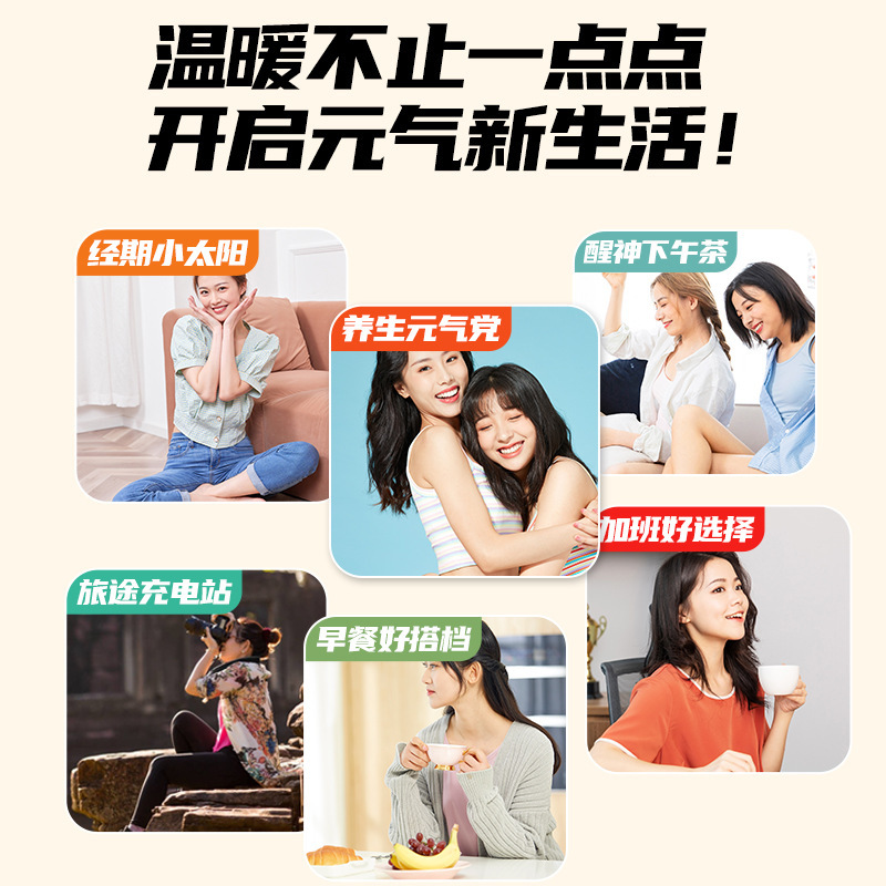 ♪ Trà gừng đỏ có vị nước đặc