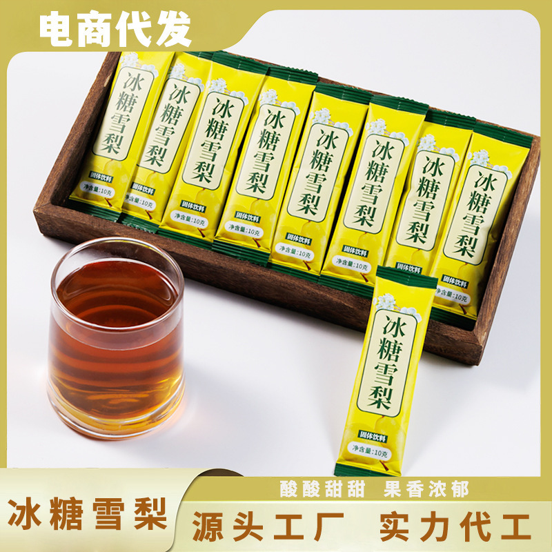 Một hỗ trợ thương mại cho sự phân phối của kem, trà lạnh lạnh và các gói mật ong của ngũ cốc rắn từ các hạt của kem.