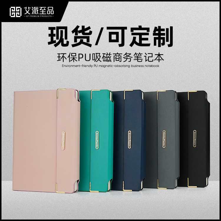 High-end notebook A5 cash delivery of 2023 new journal books for commercial roll-out of children