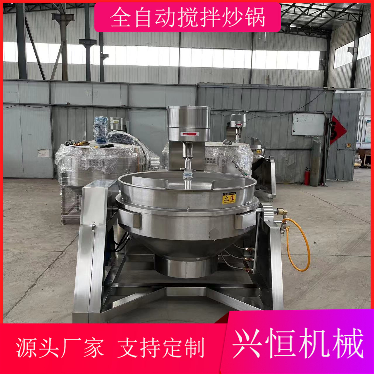 Thiết bị nấu nước sốt ở quán rượu