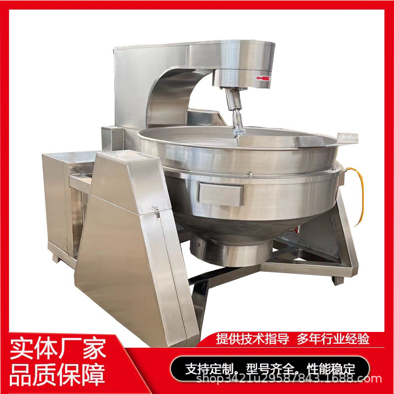 Nước sốt bò kim tự tháp, hỗn hợp thép không gỉ, nước sốt rang do một tiệm bánh làm.