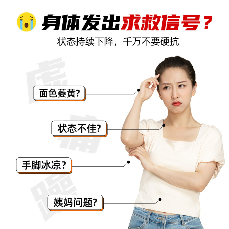 ♪ Trà gừng đỏ có vị nước đặc
