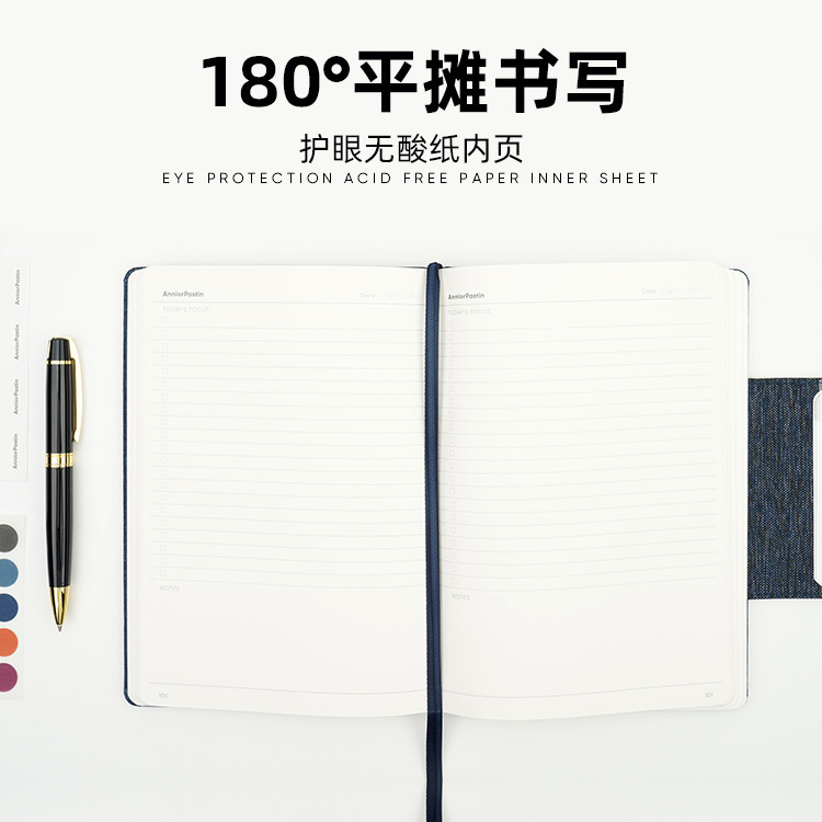 a 5 notebook books with new wholesale cash offsets to high-end commercial office brand journals.