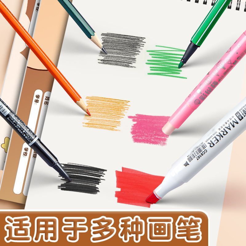 Những bức vẽ của trường tiểu học Kapibalaga có thể xé những cuốn sách phác thảo trắng ra từ mẫu giáo mực.