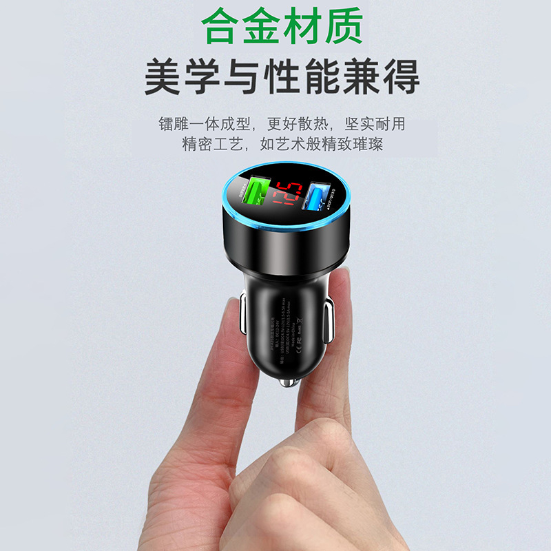 66w xe chạy siêu nhanh ứng dụng Trung Quốc di động 40w bốc khói chuyển hóa cắm nhanh