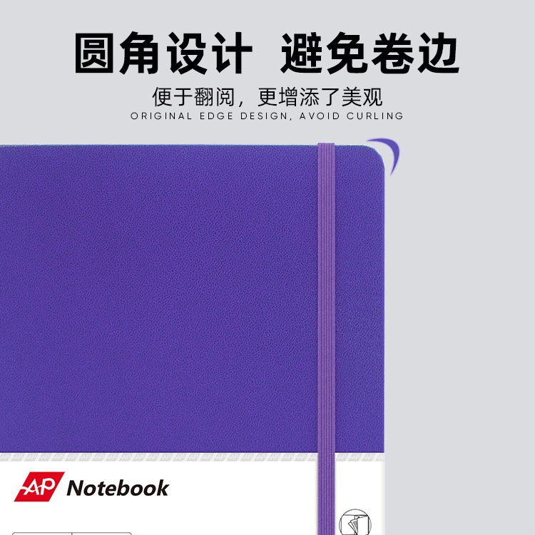 【小额定制】100本加厚线圈本外贸定制款试销款 欧美标准款价格优