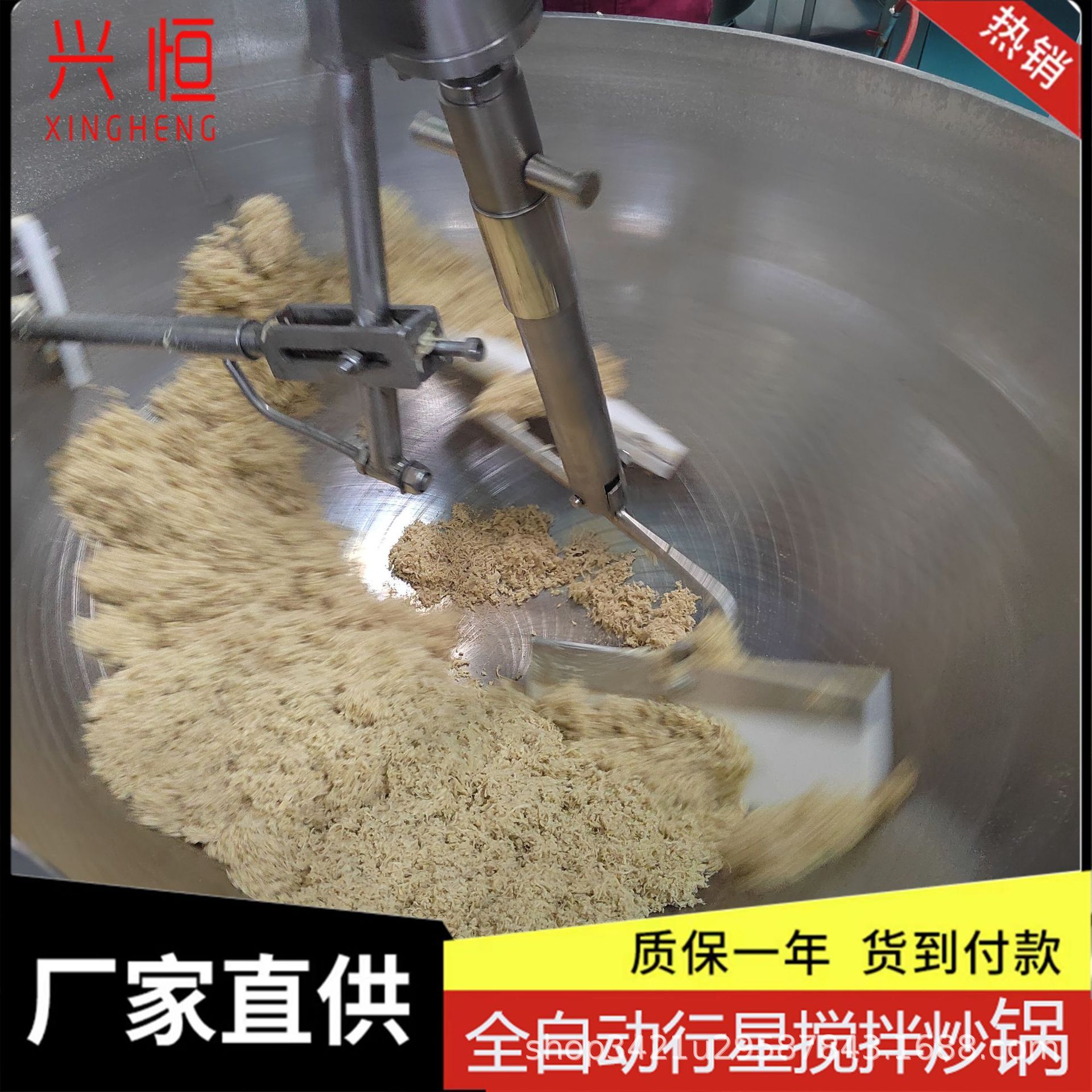 Cái nồi hơi của hành tinh này chứa đầy nhiệt điện từ tự động.