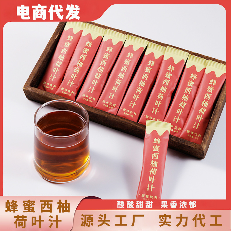 Cái bẫy mật.