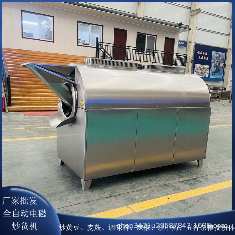 Làm ra bột bắp bằng điện từ.