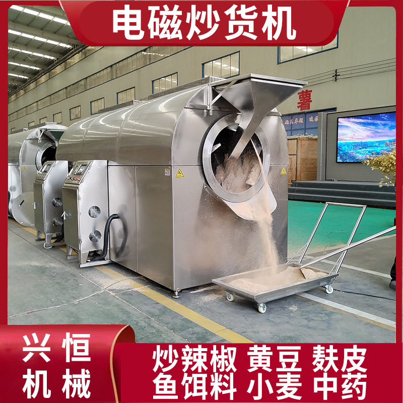 Thiết bị làm giày cao cấp, tiêu nóng.