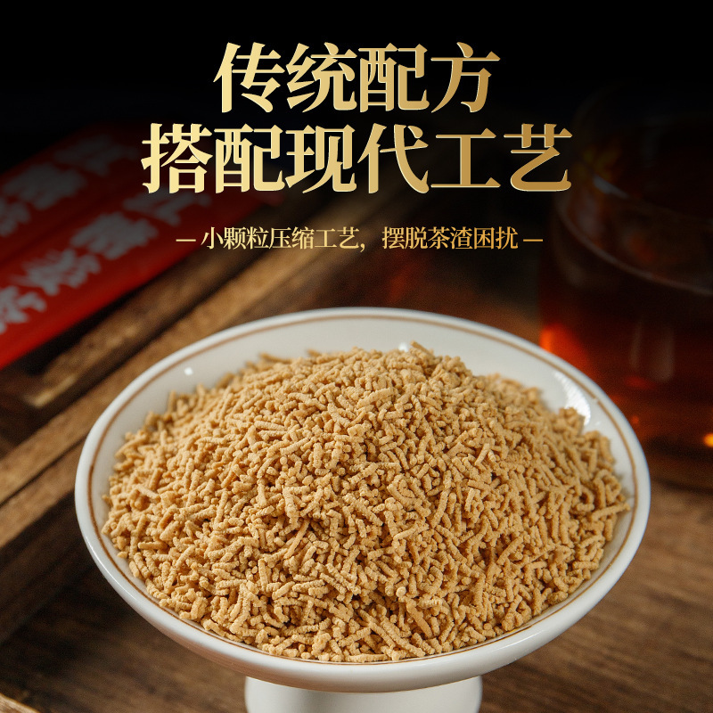 Trà kim cương vàng vàng ngọt ngào