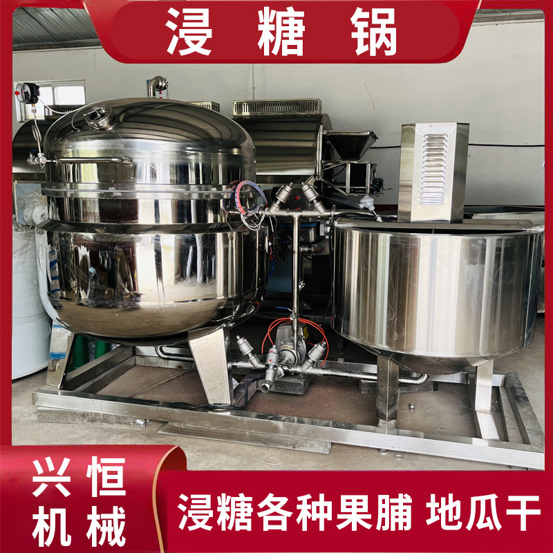 Toàn bộ chảo đường tự trang bị đầy đủ với nồi đường áp suất thấp với mận khô và các bảng chanh.