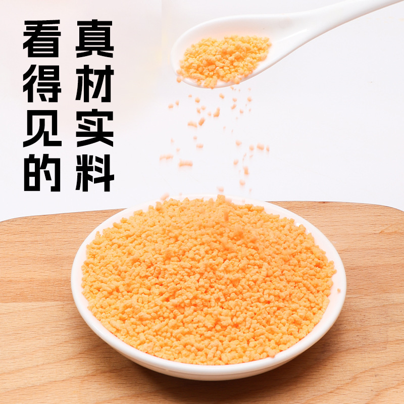 Cam bột làm bột đặc bằng thức ăn nhẹ cũ và các hạt bong bóng