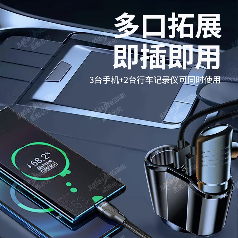 Nạp xe hơi, tua nhanh gấp 3 lần tốc độ chuyển hóa thuốc lá.