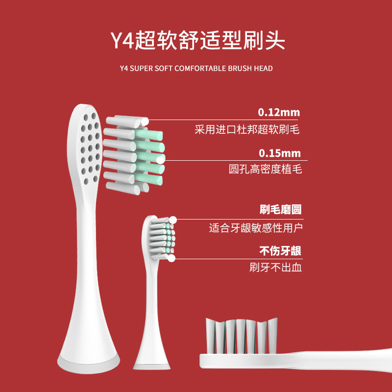 Distribution of magnetic suspension machines with spray-filled batteries for smart electric toothbrushers with portable vertical brushes