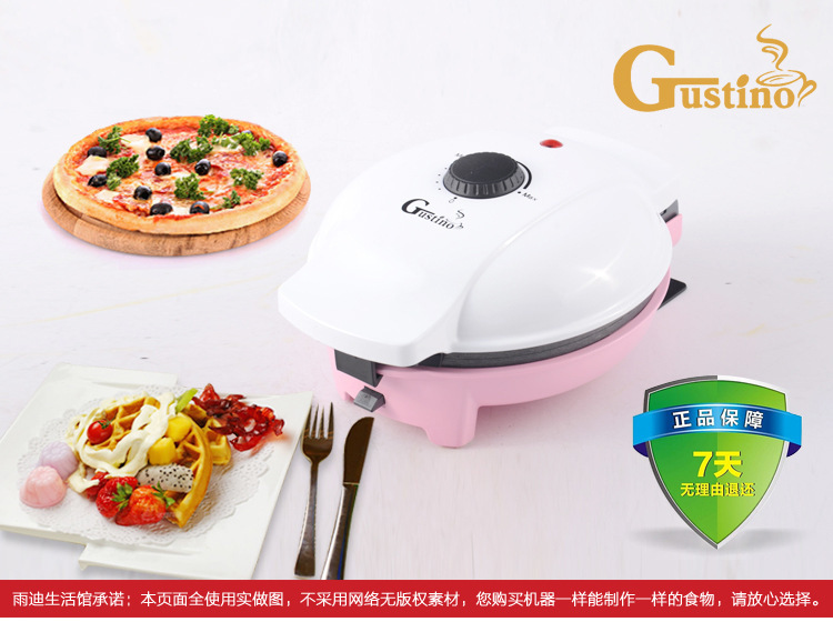 GUSTINO home with a commercial multi-purpose waffle, baby-cake egg roller that can be cleaned easily.