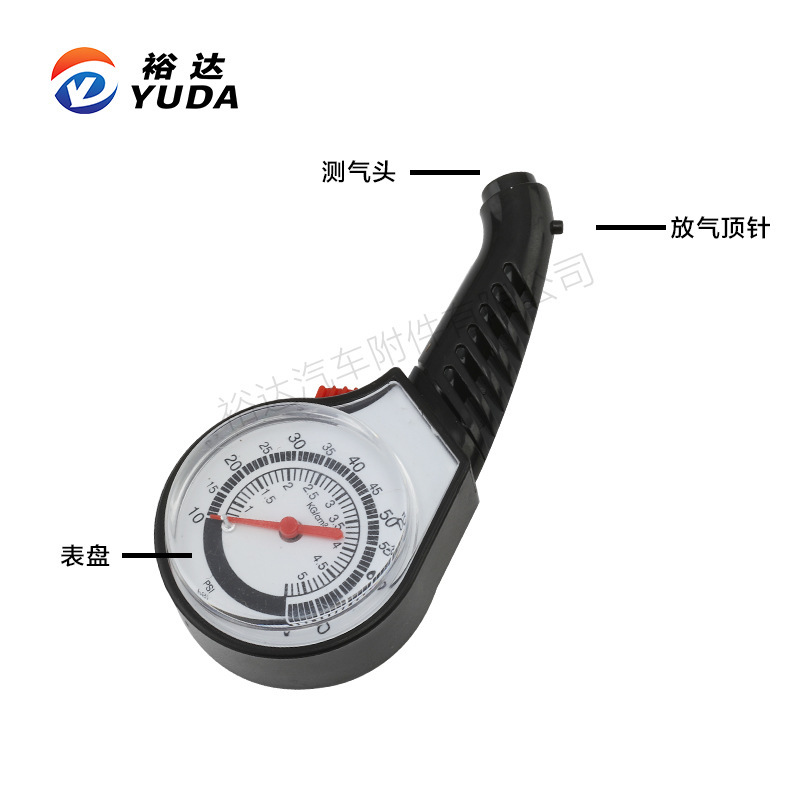 테이블 50psi cucuratorial 플라스틱을 위한 정확한 측정 타이어 틈막이