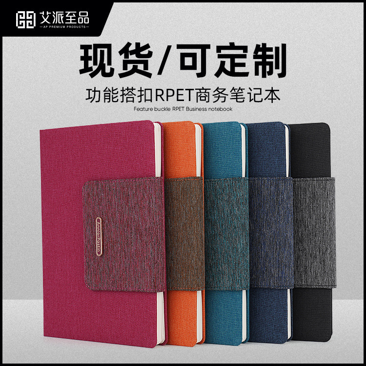 a 5 notebook books with new wholesale cash offsets to high-end commercial office brand journals.