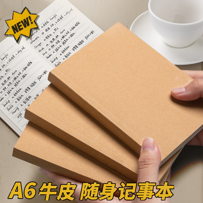 Cuốn sách nhỏ đi kèm với những cuốn sổ ghi chép nhỏ, hồi tưởng lại, và sổ tay giấy là khoảng 16 cuốn sổ tay nhỏ.