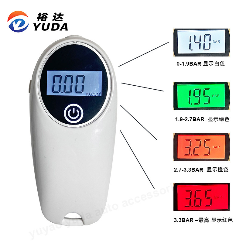 A tool to measure the pressure of a new product by means of a high-precision tire gauge with a very multifunctional charger.