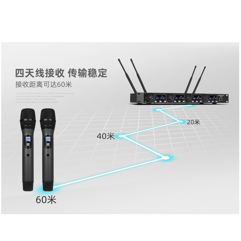KAXISAIEER KF4 shows a wireless microphone engineering session with KTV microphones and geese necks.