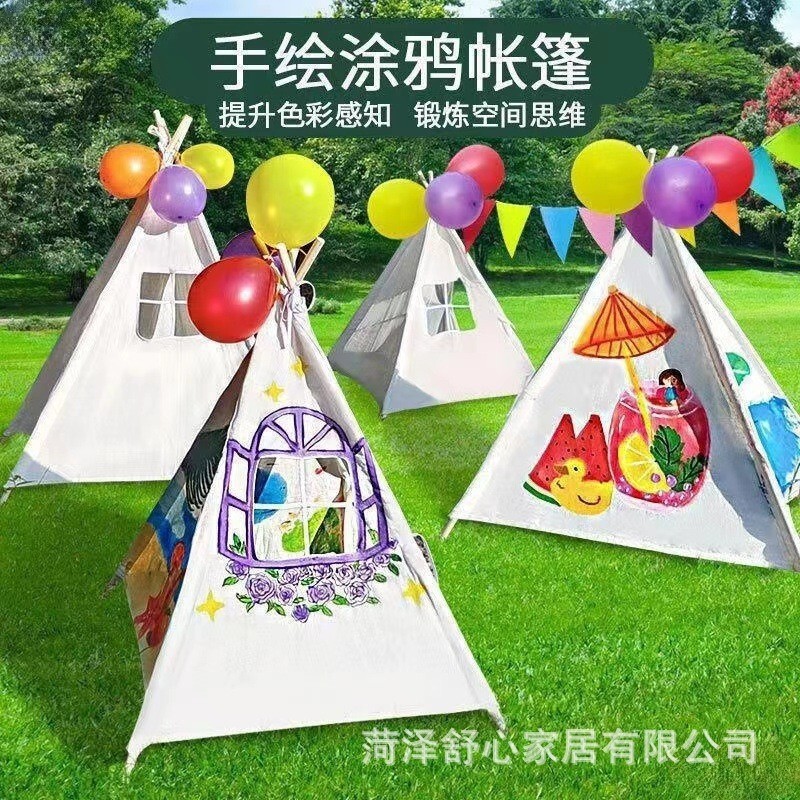 White graffiti children ' s tent kindergarten activities, graffiti painting small tents, simple triangle Indian playhouse