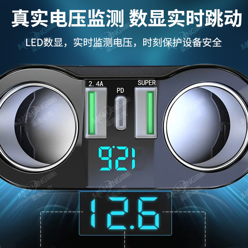 Nạp xe hơi, tua nhanh gấp 3 lần tốc độ chuyển hóa thuốc lá.