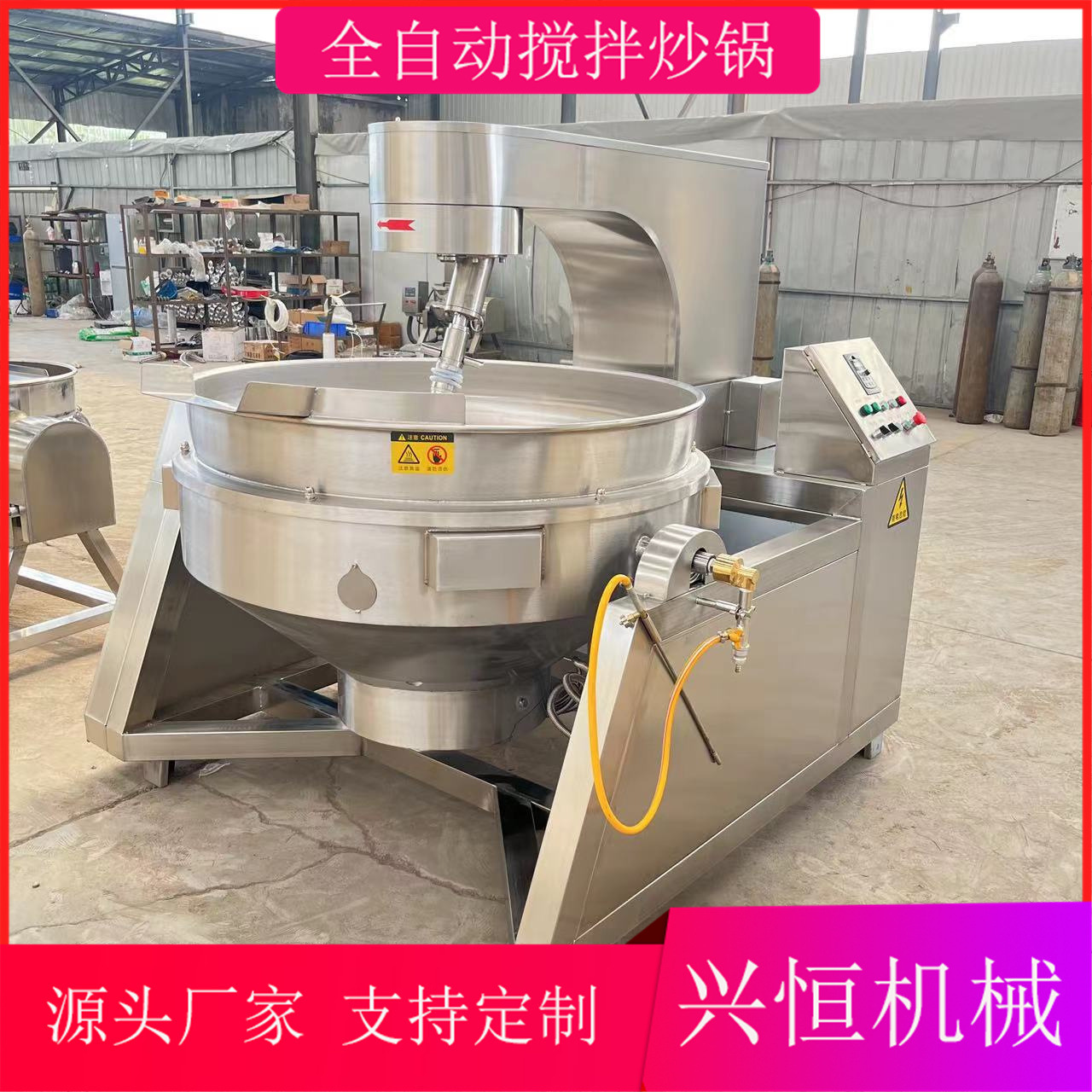 Thiết bị nấu nước sốt ở quán rượu